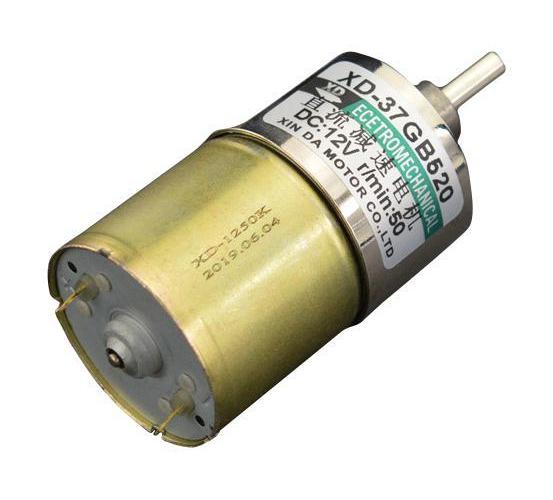 12V Geared DC Motor, 50rpm - FIT0492-A