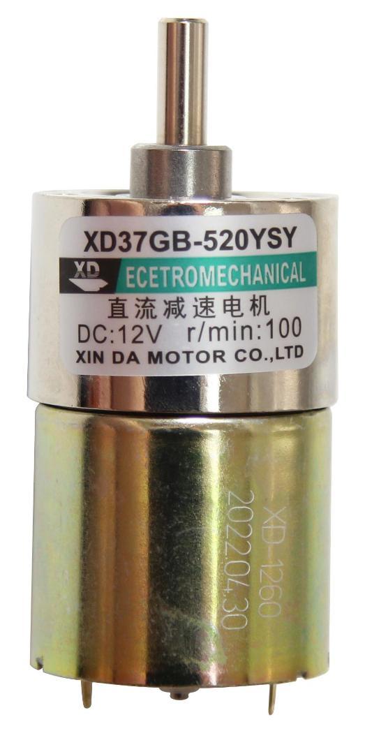 12V Geared DC Motor, 100rpm, - FIT0492-B